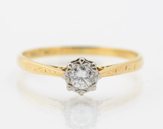 Vintage/Antique 18ct Gold & Natural Diamond Solitaire Engagement Ring c.1930 (B2261)